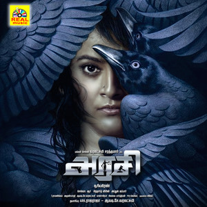 Arasi (Original Motion Picture Soundtrack)