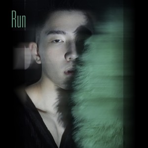 Run (Explicit)