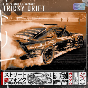 TRICKY DRIFT