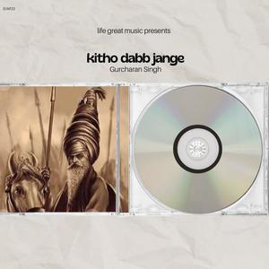 Kitho dabb jange (Explicit)