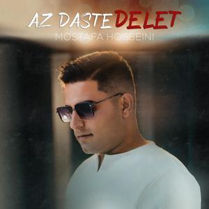 Az Daste Delet