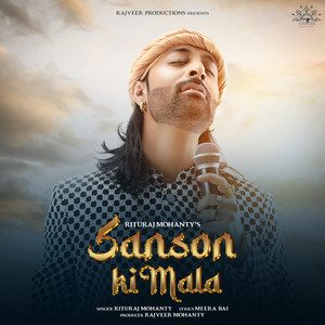 Sanson Ki Mala