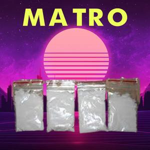 Matro (feat. Benjamin Benze) [Explicit]