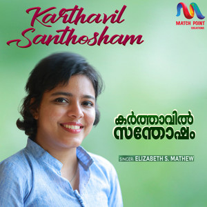 Karthavil Santhosham - Single