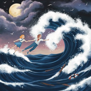 Выше головы