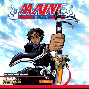 DIP! DIP! (feat. Maine, Meer & LILK) (Explicit)