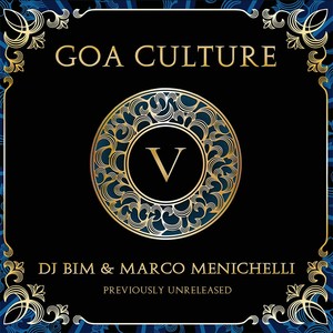 Space Patrol (Atomiculture Remix)