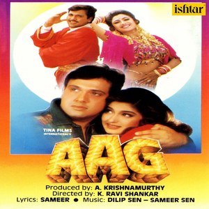 Aag (Original Motion Picture Soundtrack)