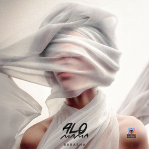 Alo, mama