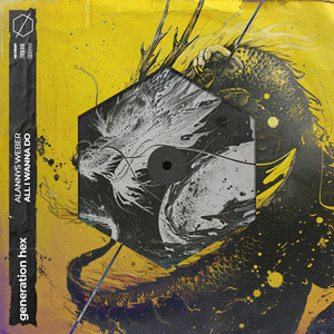 All I Wanna Do (Extended Mix)