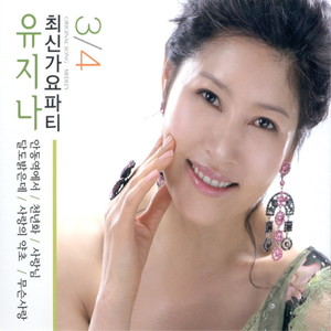 놀아봅시다