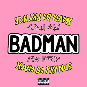 PROUD OUTRO (feat. CJ2Much) (Explicit)