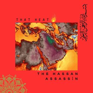 That Heat (Explicit)