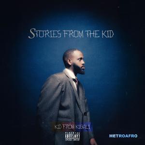 Ngewe (feat. Impakanizi)