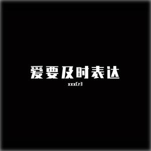 阿吉野马 - 不动声色的体贴更让人沦陷