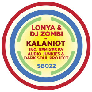 Kalaniot (Dark Soul Project Remix)