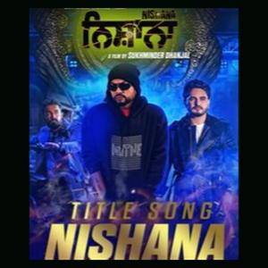 Nishana