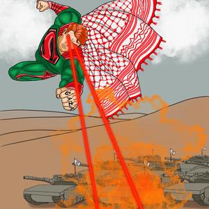 Superman of Gaza (feat. Majd & Kabul Ken) (Explicit)