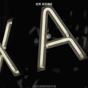 从容的赌博周围环境