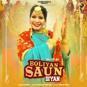 Teeyan Saun Diyan (Explicit)