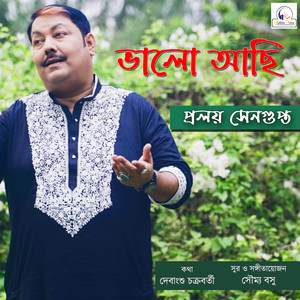 Bhalo Achhi - Single