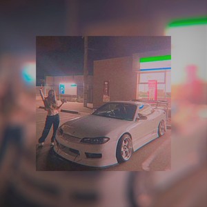 End for You (Explicit)