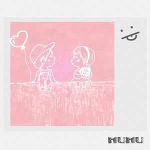 SLCHLD-baby baby (mumu / 陈晓依 remix)