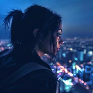 Veritas - Behind You (feat. RAID)