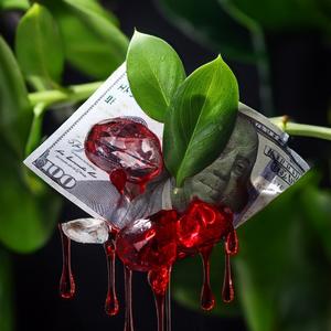 BLXXD XN THE LEAVES (feat. FITTED) (Explicit)