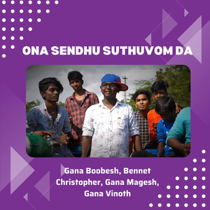 Ona Sendhu Suthuvom Da