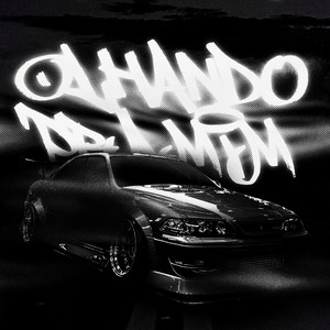 OLHANDO PRA MIM (Super Slowed|Explicit)
