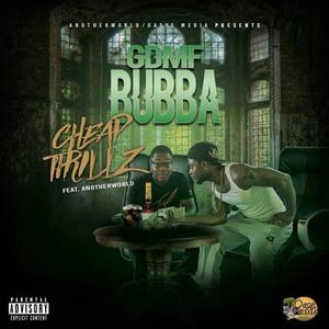 glamorous (feat. gdmf bubba) (Explicit)