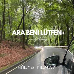 Ara Beni Lütfen