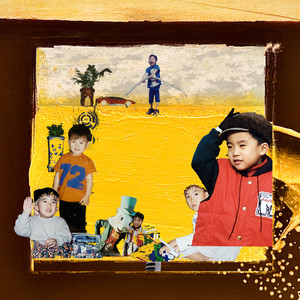 유치원 (Kindergarten) (Feat. Kidd King, Xeeyon) (幼儿园)