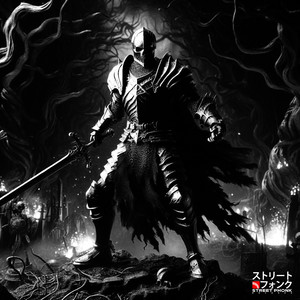 APOCALYPSE (Super Slowed)