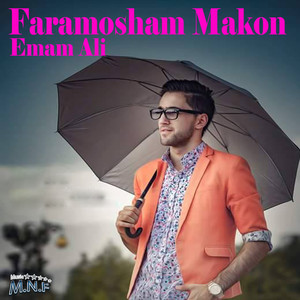 Faramosham Makon