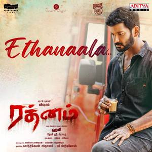 Ethanaala (From "Rathnam - Tamil")