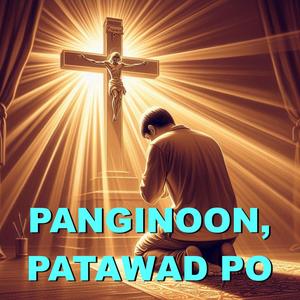 Panginoon, Patawad Po (feat. Adam Gulimlim)