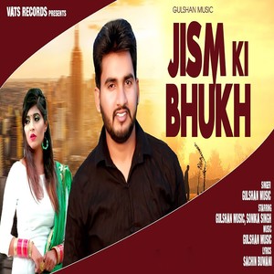 Jism Ki Bhukh