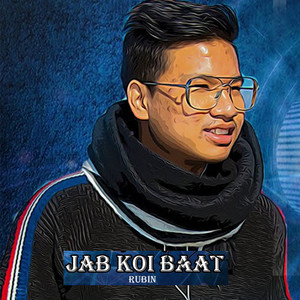 Jab Koi Baat (Instrumental Version)