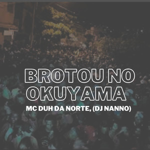 Brotou no Okuyama (Explicit)