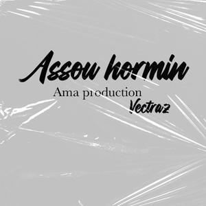 ASSOU HORMIN