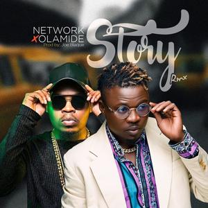 Story Remix (feat. Olamide) (Remix)