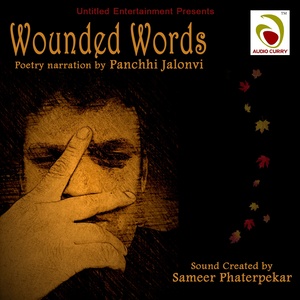 Tumhara Tasawwur