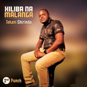 Dyabaa (feat. Tshami Boy)