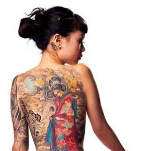 tokyo girl (Explicit)