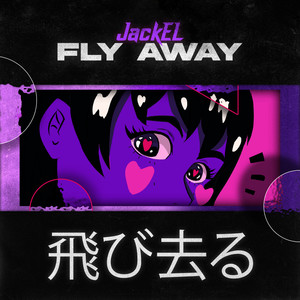 JackEL - Fly Away (Matt Hatter DJ Remix)