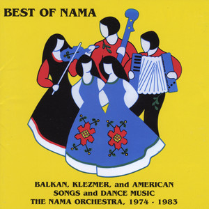 Moyshele, mayn fraynd, Moishele mein freind, Moishele main fraind (feat. Daniel Sheehy & Pearl Rottenberg {Taylor})