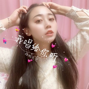 伤疤还没好就忘了疼