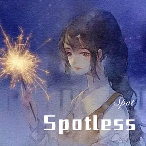 Winter Without You (Remix)